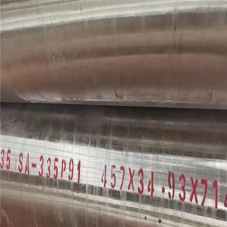 SA-335P91늏S(ch��ng)�Ͻ�䓹�